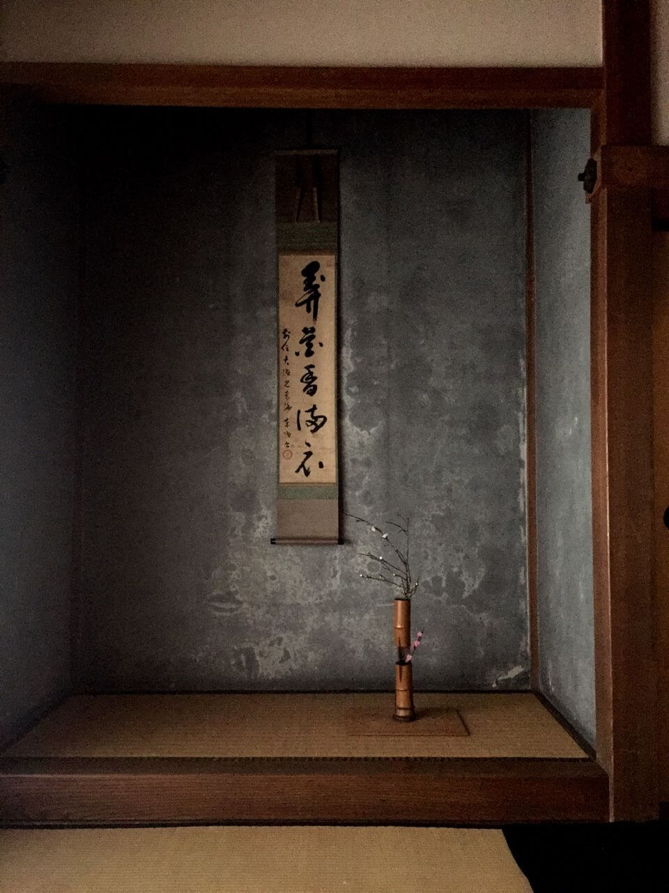 TAKUMI lifestyle | Tokonoma. Il tempio dell'ombra