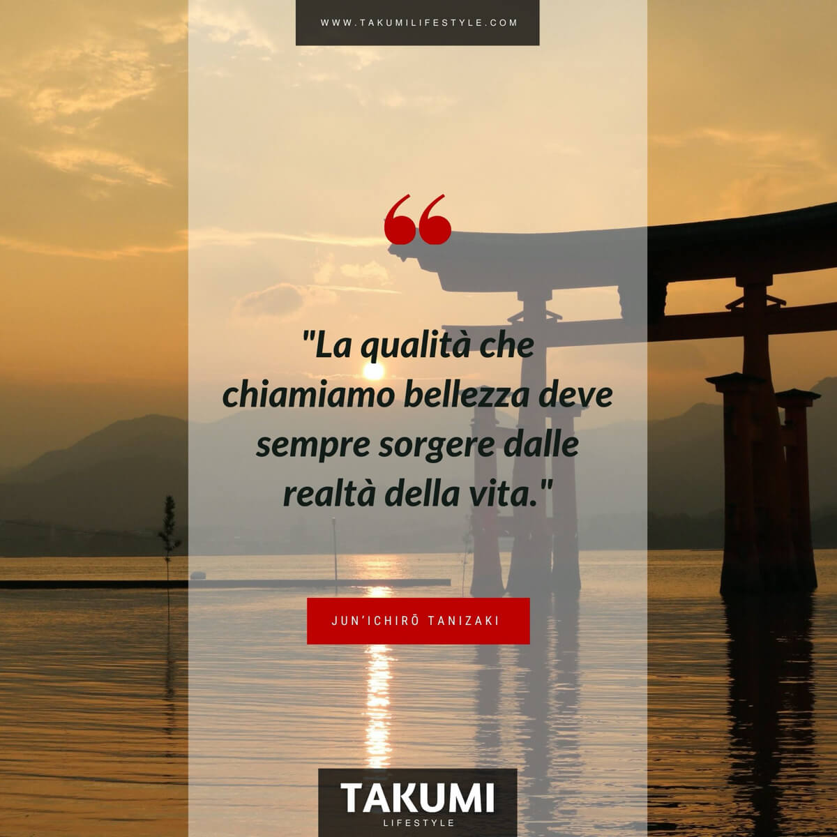 TAKUMI-quote11