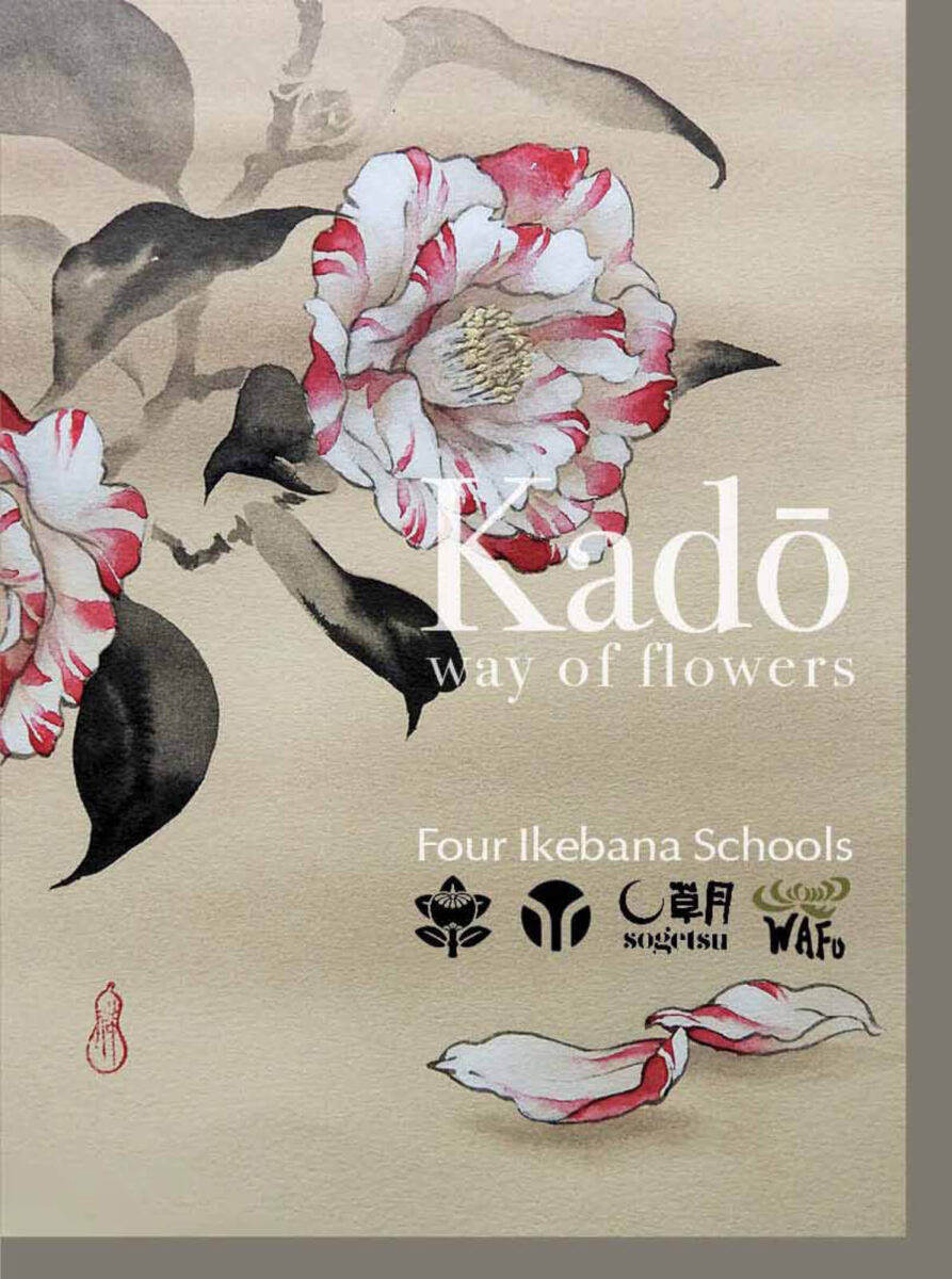 TAKUMI lifestyle - Kado the way of flowers