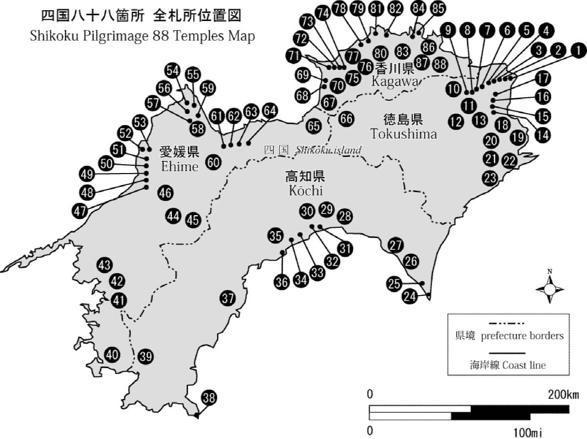 TAKUMI lifestyle - Shikoku Pilgrimage Map