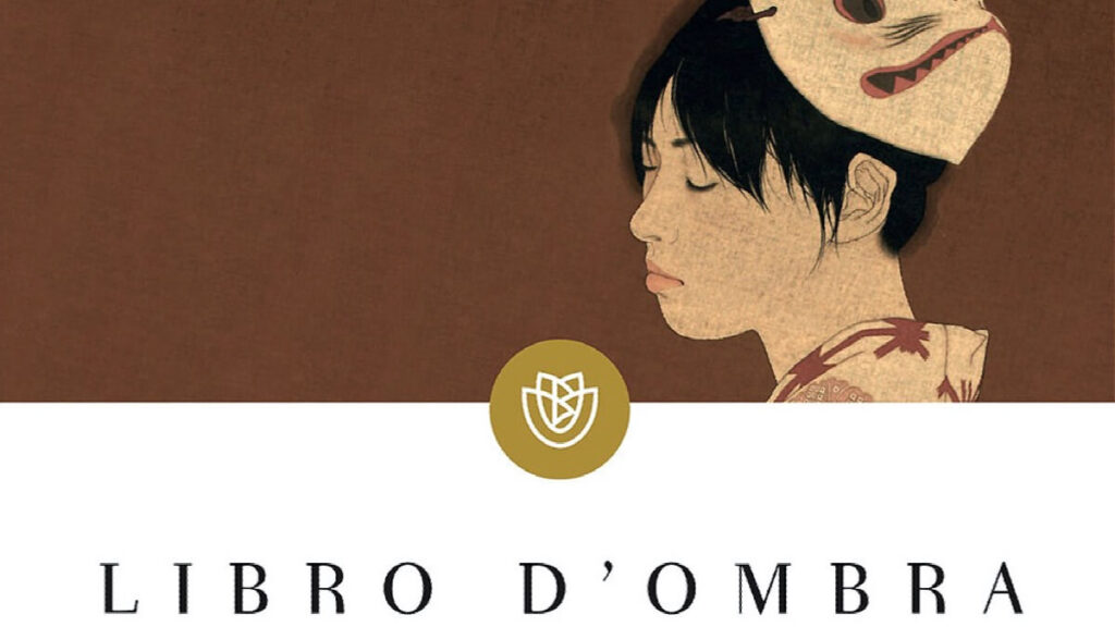 TAKUMI lifestyle - Junichiro Tanizaki - libro ombra_cover