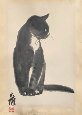 TAKUMI lifestyle - Gatto di Kwo Da Wei