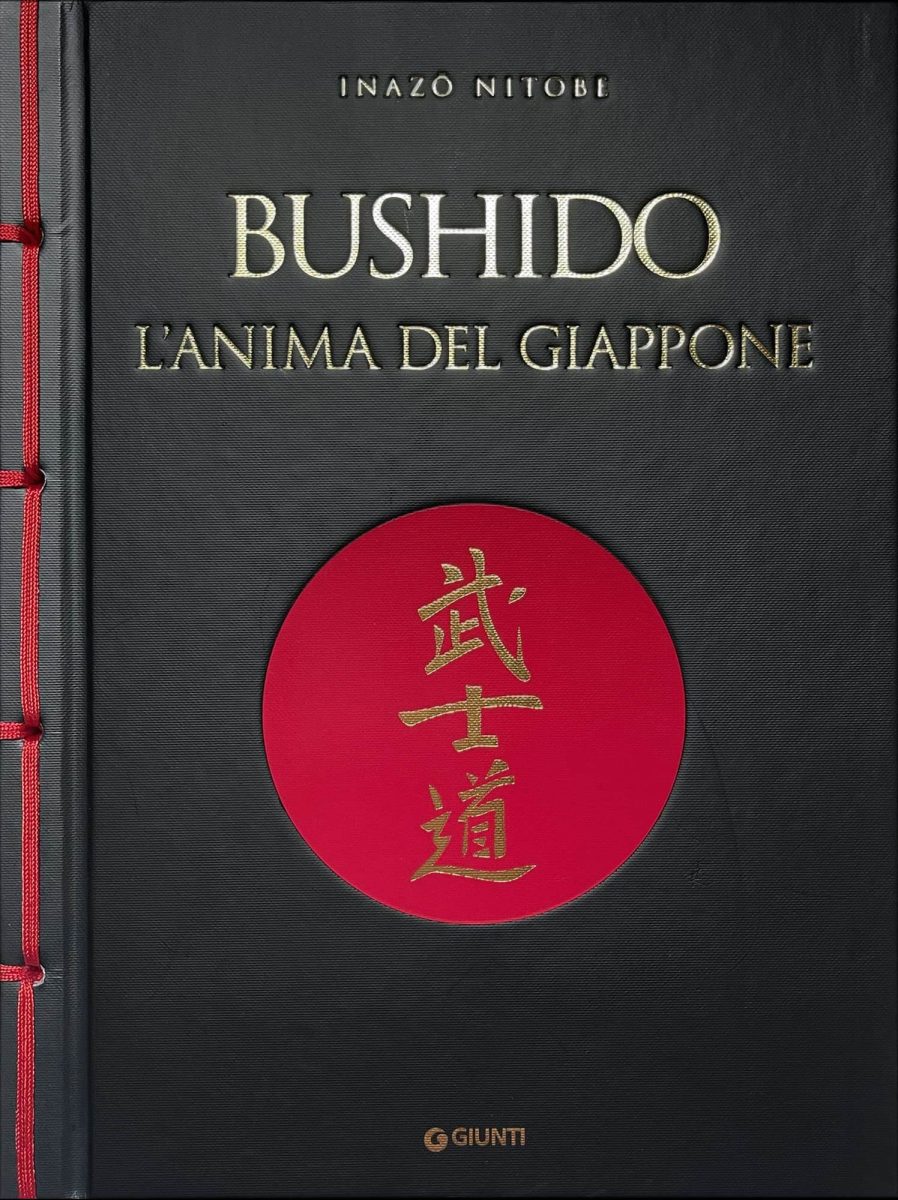 TAKUMI lifestyle - Bushido l'anima del Giappone