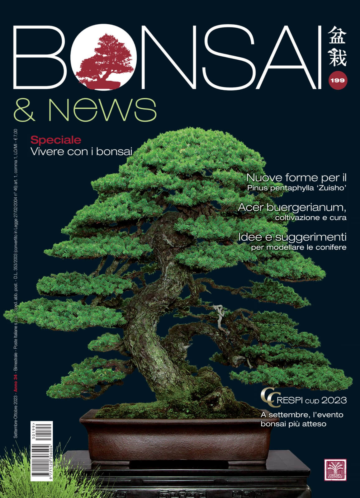 BONSAI & news - 199