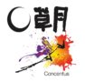 TAKUMI lifestyle - Concentus Study Group - Ikebana Sogetsu